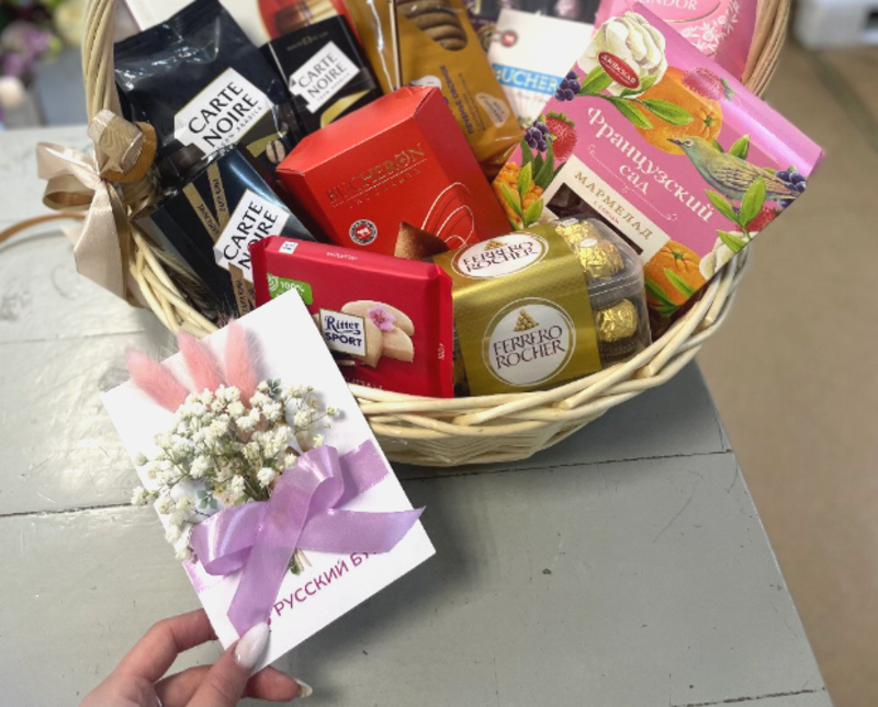 chocolate gift