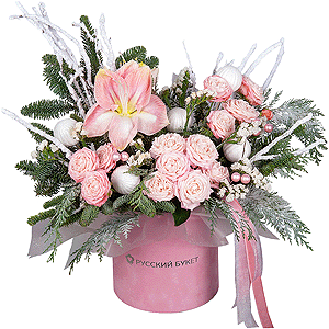 Winter Charm with delivery Novokuznetsk