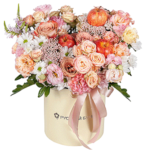 Apples of Youth with delivery Novokuznetsk