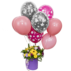 Sunbeams with balloons with delivery Novokuznetsk