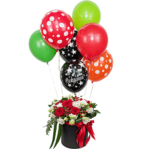 Lovestruck with balloons with delivery Novokuznetsk