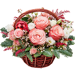 Happy Year with delivery Novokuznetsk
