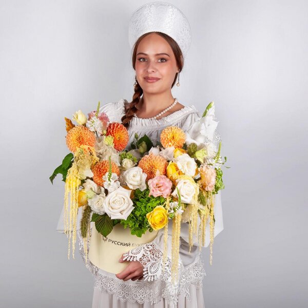 Orange Dahlia - 5, Green Hydrangea - 1, lisianthus - 4, White Gladiolus - 1, Spray rose: yellow, orange 50 cm - 4, White rose 50 cm Ecuador - 3, Round flower box medium, Oasis, Veronica spray, Astilbe, Amaranth stabilized,  Raspberry branch